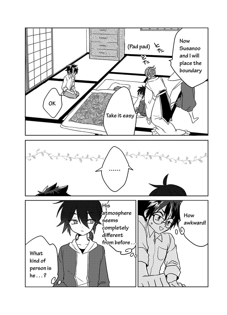 Kami-sama no Susume Chapter 11 page 17 - Chapter 11