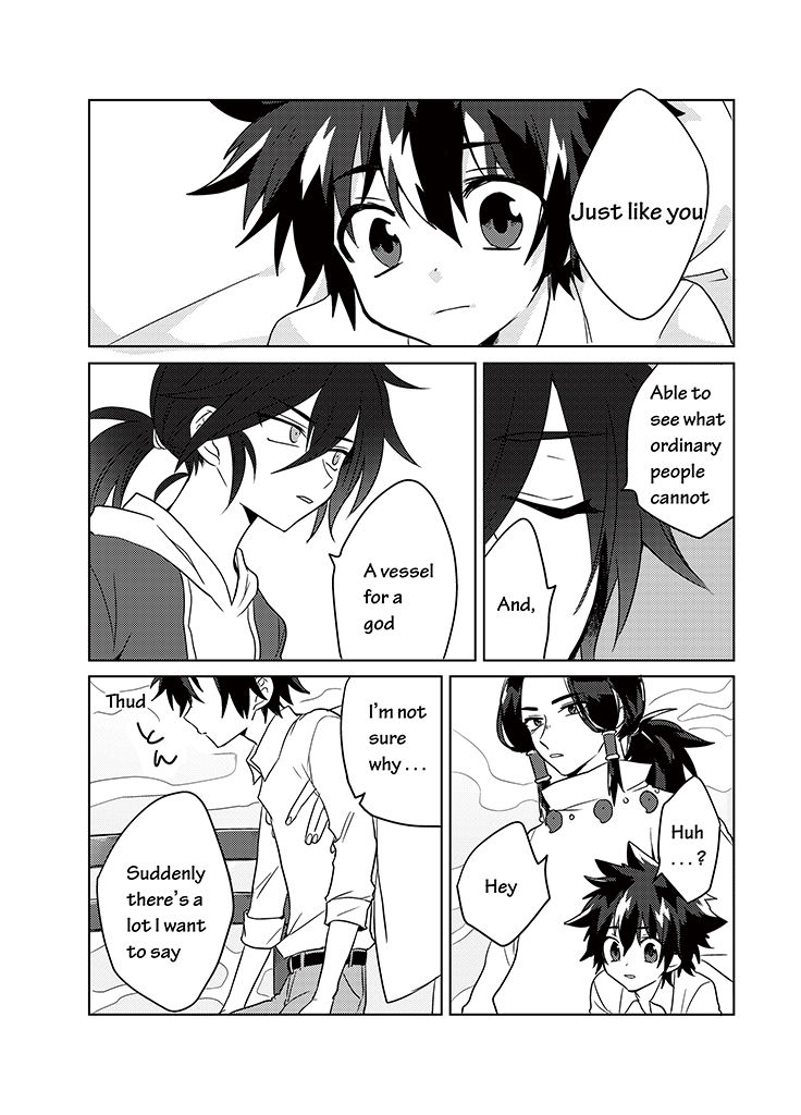 Kami-sama no Susume Chapter 11 page 5 - Chapter 11