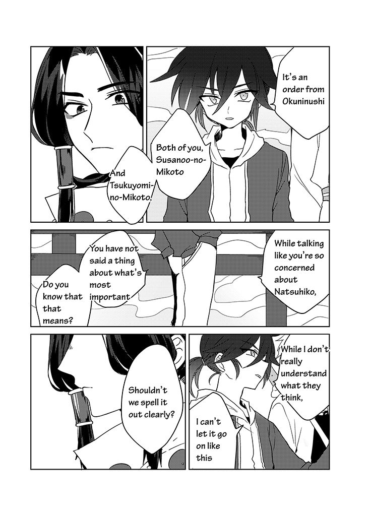 Kami-sama no Susume Chapter 11 page 6 - Chapter 11