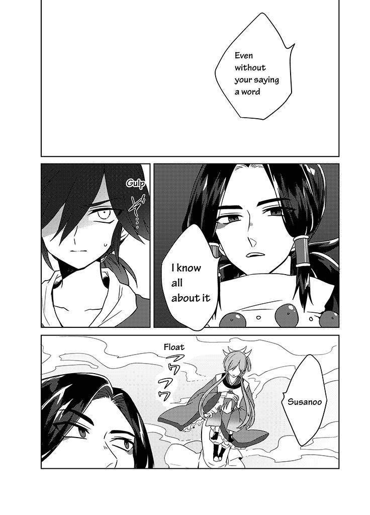 Kami-sama no Susume Chapter 11 page 7 - Chapter 11
