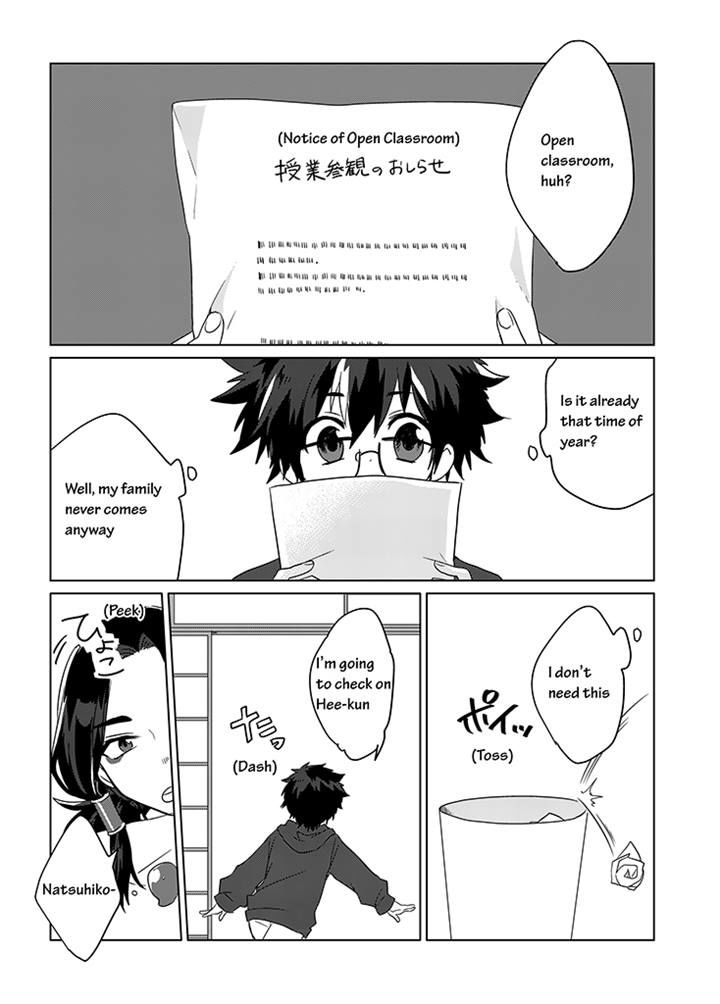 Kami-sama no Susume Chapter 13 page 1 - Chapter 13