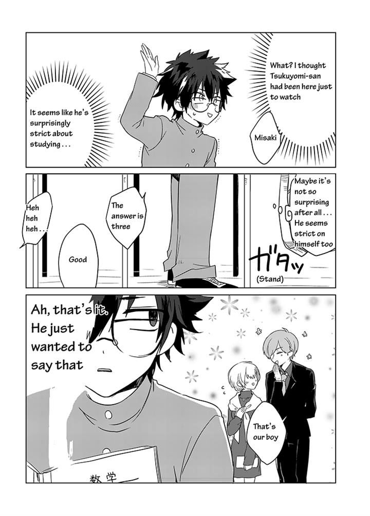 Kami-sama no Susume Chapter 13 page 11 - Chapter 13