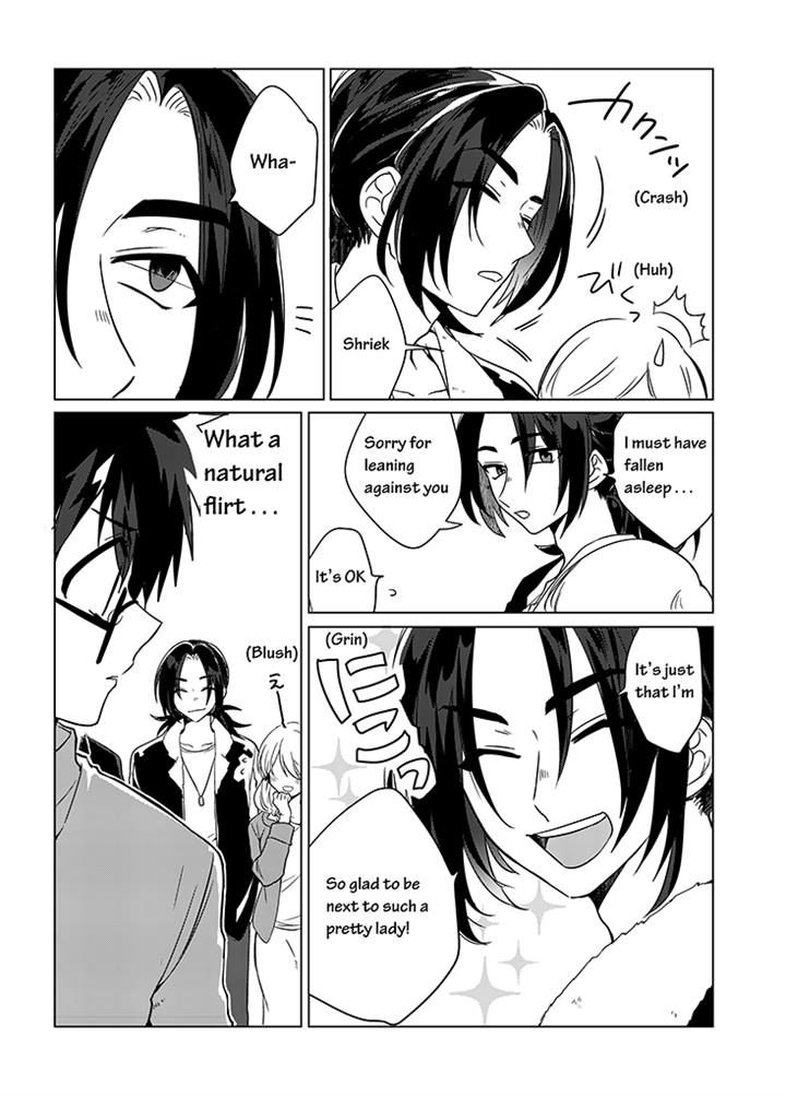 Kami-sama no Susume Chapter 13 page 12 - Chapter 13