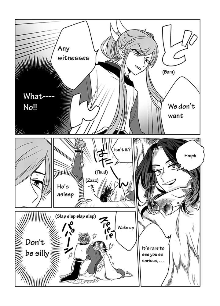 Kami-sama no Susume Chapter 13 page 16 - Chapter 13
