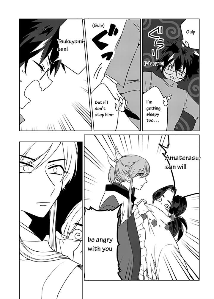 Kami-sama no Susume Chapter 13 page 17 - Chapter 13