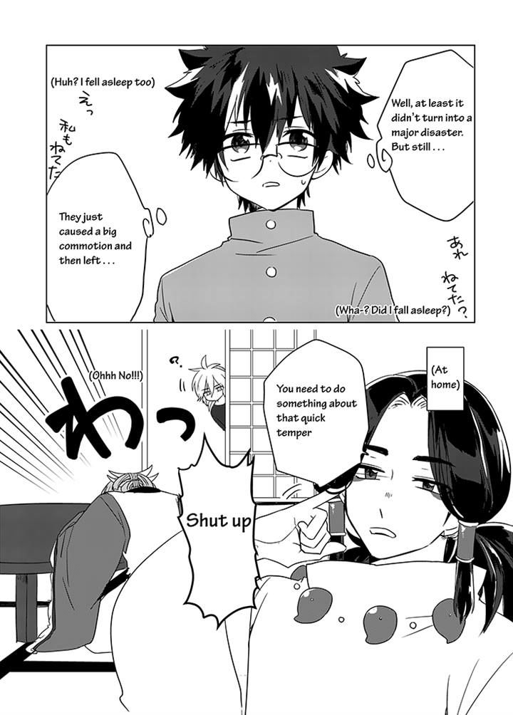 Kami-sama no Susume Chapter 13 page 19 - Chapter 13