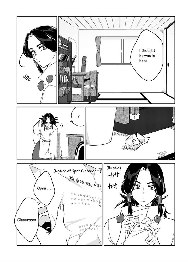 Kami-sama no Susume Chapter 13 page 2 - Chapter 13