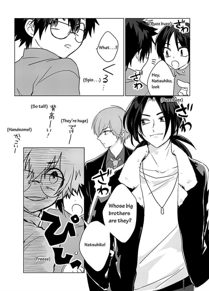 Kami-sama no Susume Chapter 13 page 5 - Chapter 13