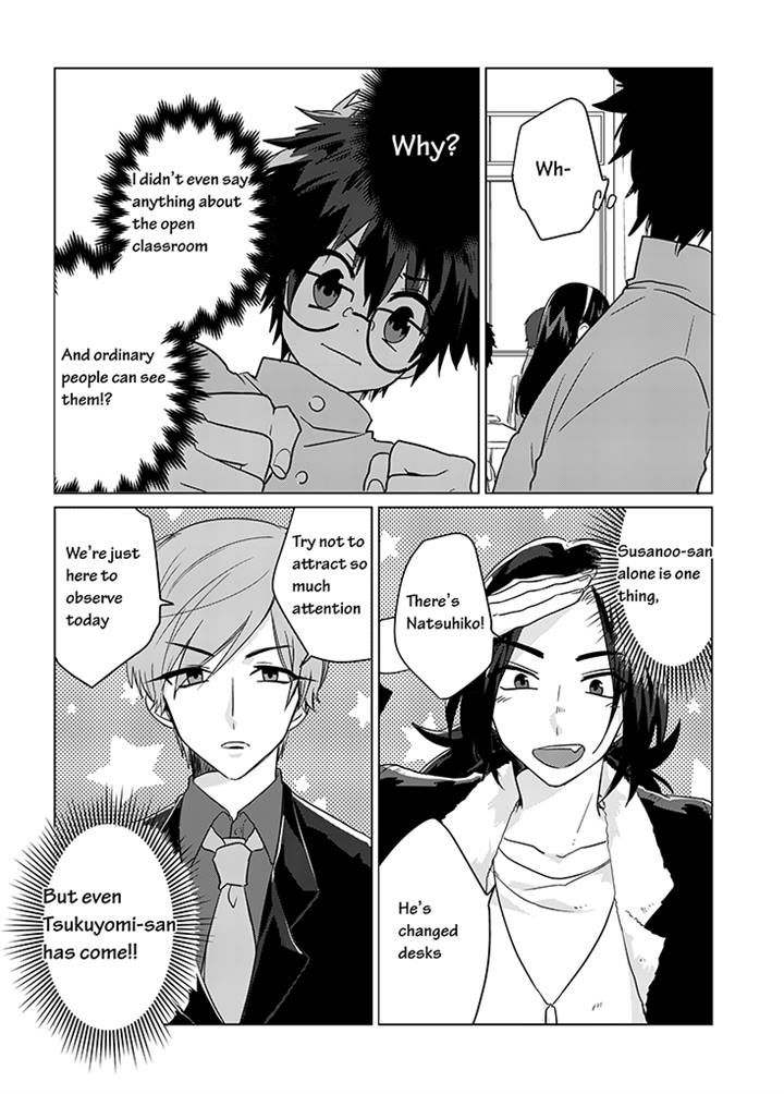Kami-sama no Susume Chapter 13 page 7 - Chapter 13