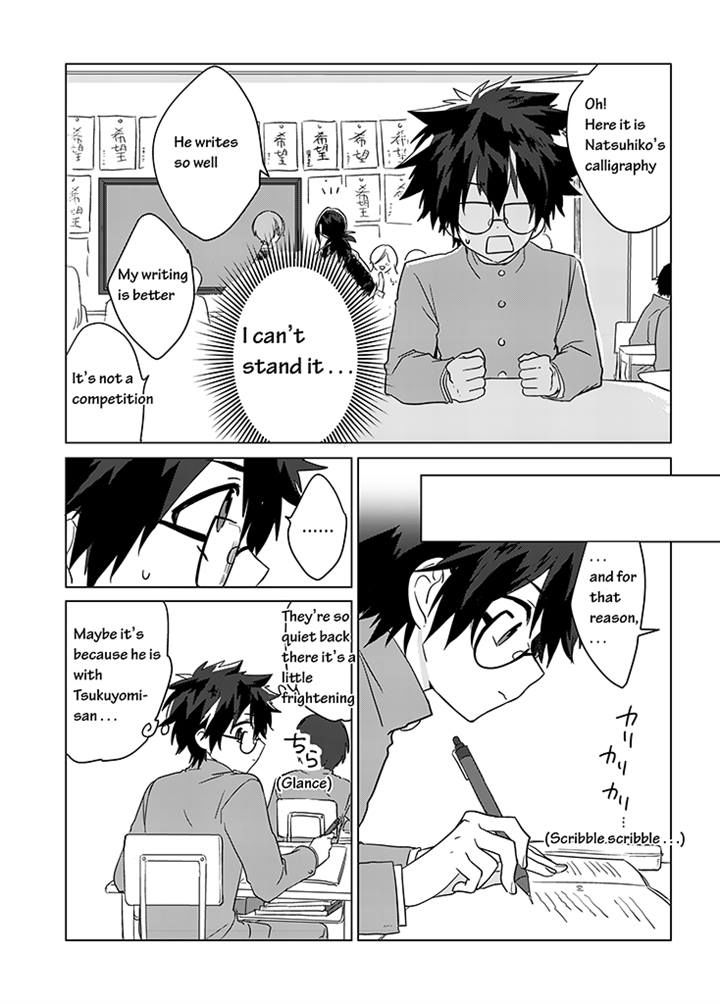 Kami-sama no Susume Chapter 13 page 8 - Chapter 13