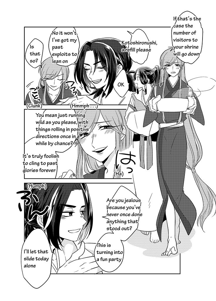 Kami-sama no Susume Chapter 14 page 10 - Chapter 14