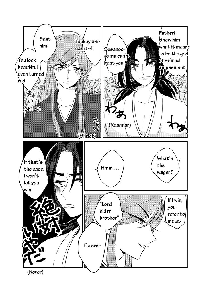 Kami-sama no Susume Chapter 14 page 14 - Chapter 14
