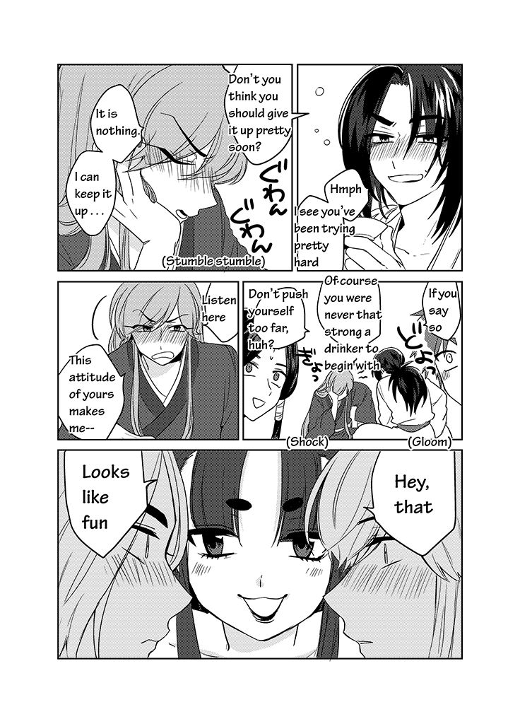Kami-sama no Susume Chapter 14 page 17 - Chapter 14