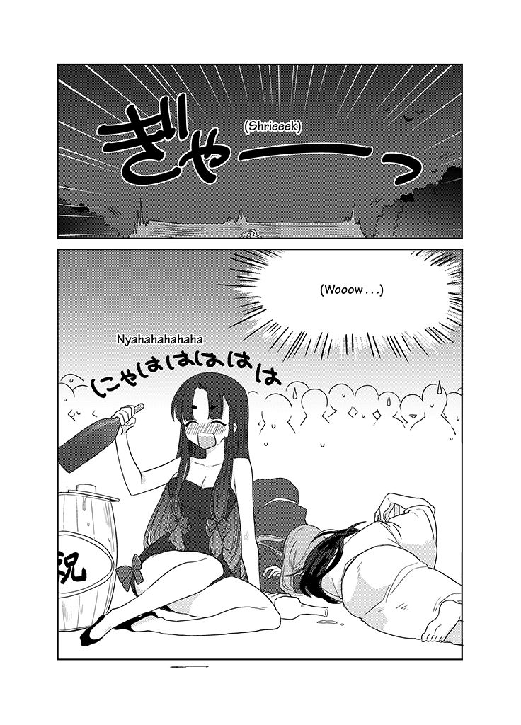 Kami-sama no Susume Chapter 14 page 19 - Chapter 14