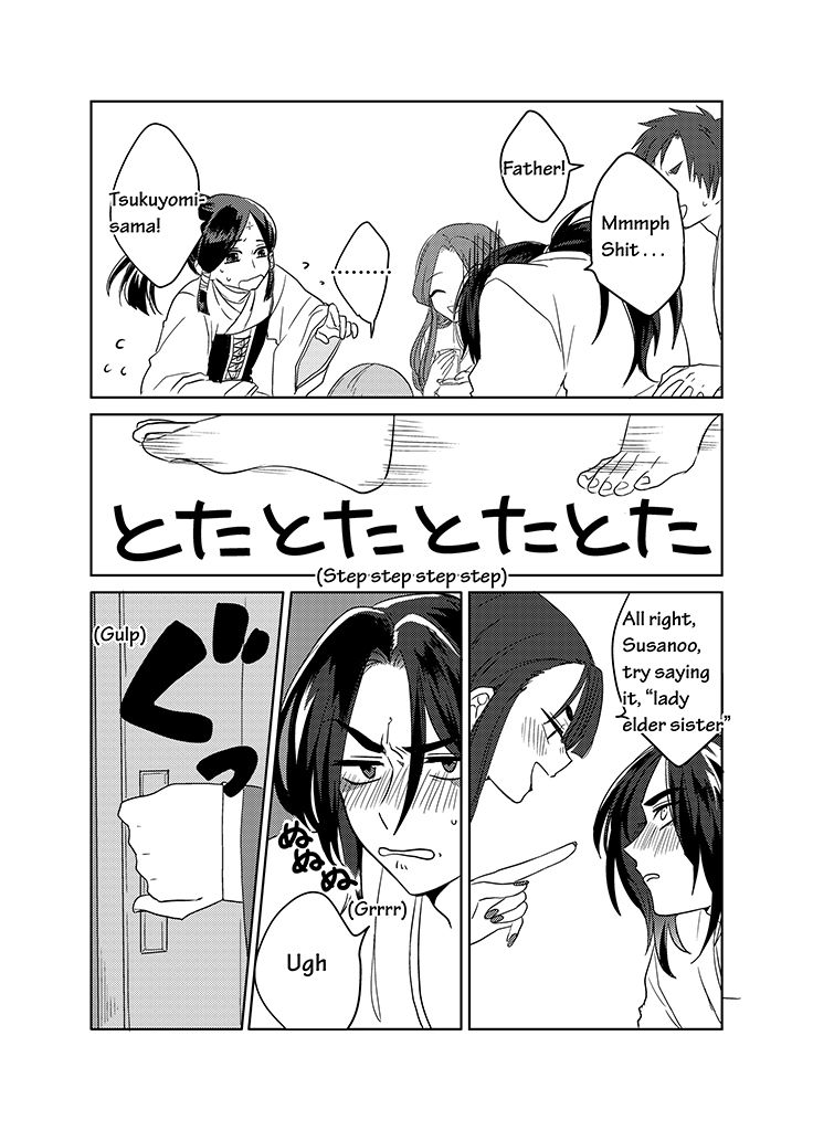 Kami-sama no Susume Chapter 14 page 20 - Chapter 14