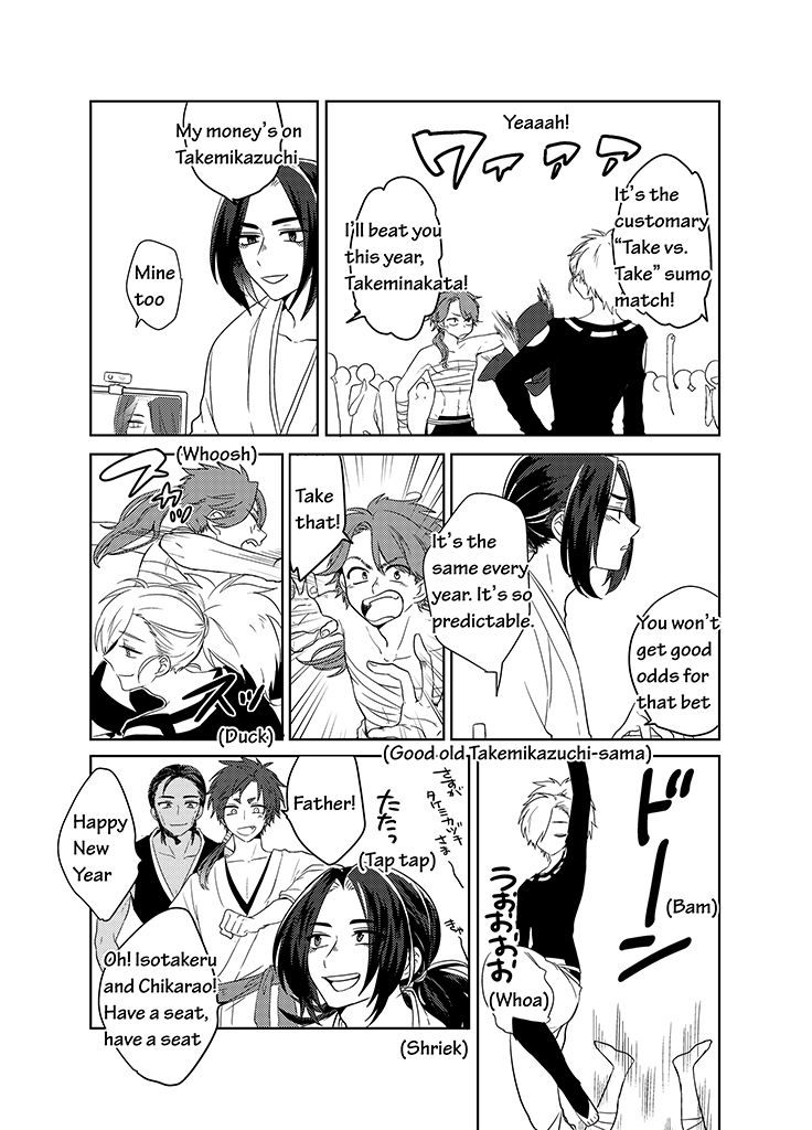 Kami-sama no Susume Chapter 14 page 8 - Chapter 14