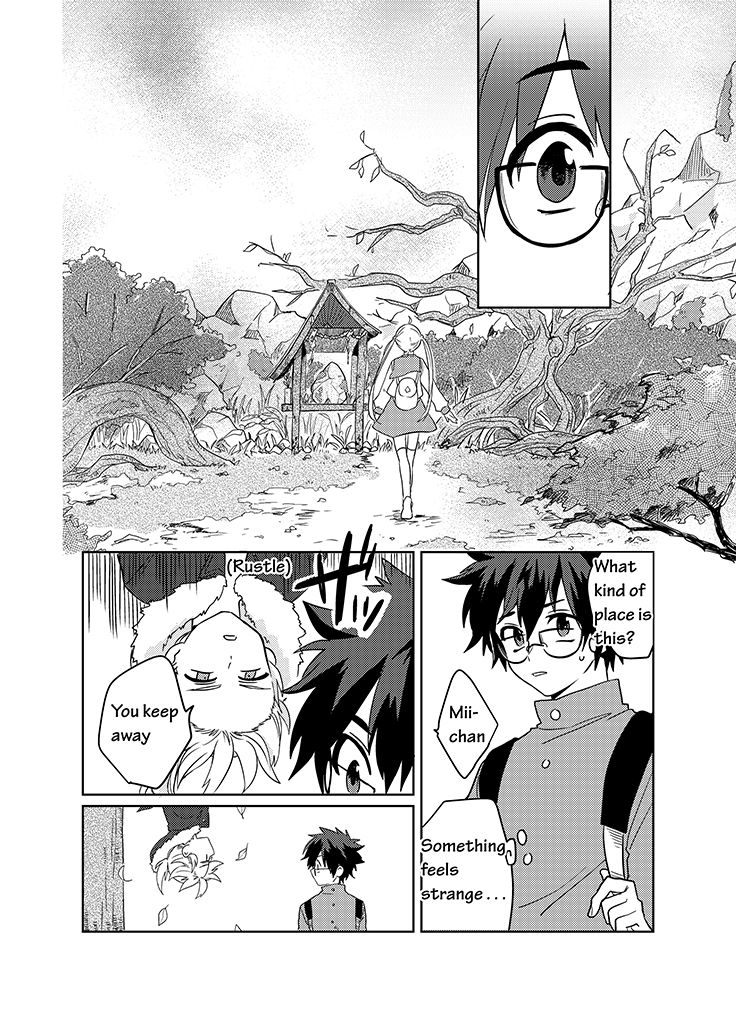 Kami-sama no Susume Chapter 15 page 10 - Chapter 15