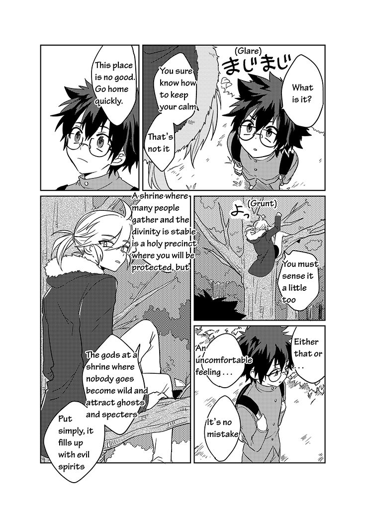 Kami-sama no Susume Chapter 15 page 11 - Chapter 15