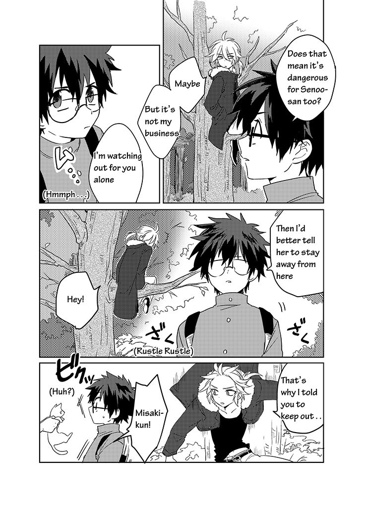 Kami-sama no Susume Chapter 15 page 12 - Chapter 15