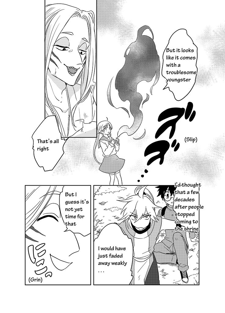 Kami-sama no Susume Chapter 15 page 15 - Chapter 15