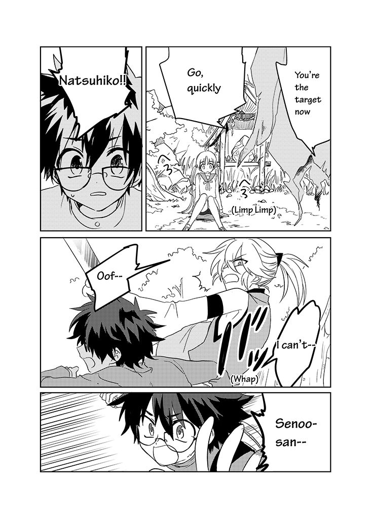 Kami-sama no Susume Chapter 15 page 17 - Chapter 15