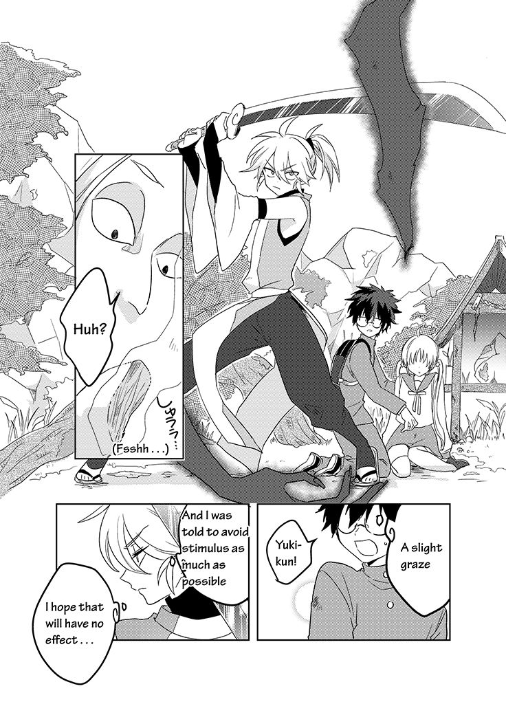 Kami-sama no Susume Chapter 15 page 20 - Chapter 15