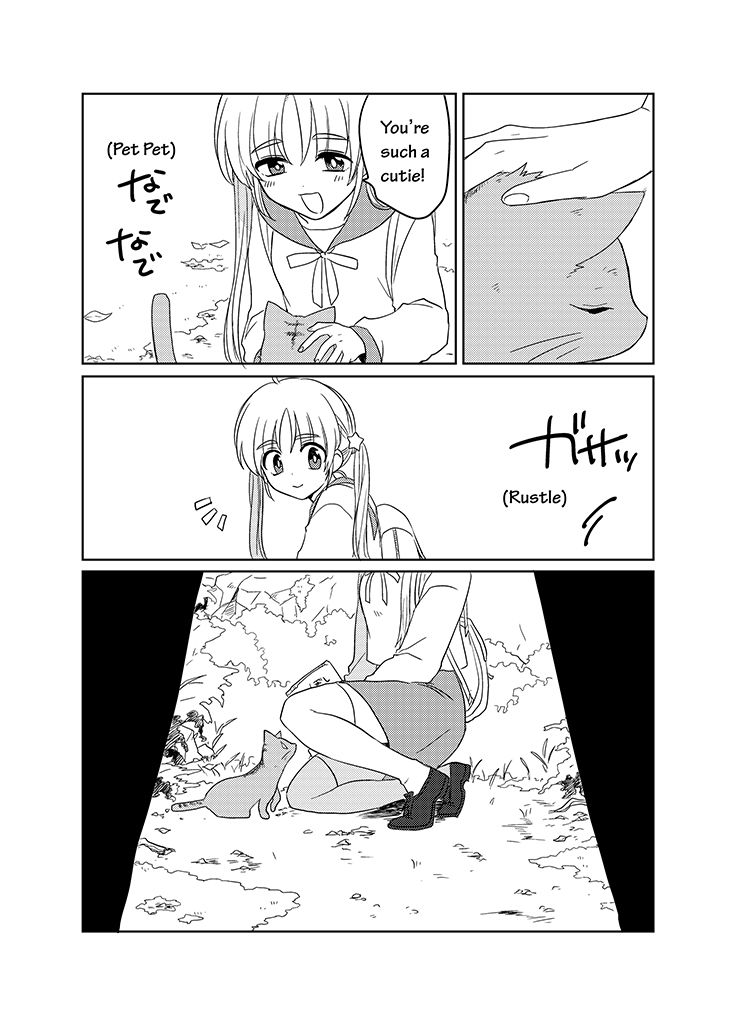 Kami-sama no Susume Chapter 15 page 7 - Chapter 15