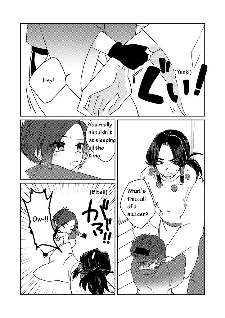 Kami-sama no Susume Chapter 16 page 1 - Chapter 16