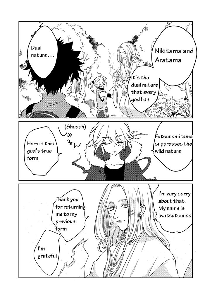 Kami-sama no Susume Chapter 16 page 11 - Chapter 16