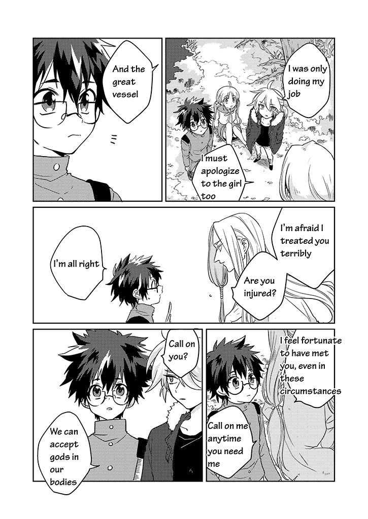 Kami-sama no Susume Chapter 16 page 12 - Chapter 16