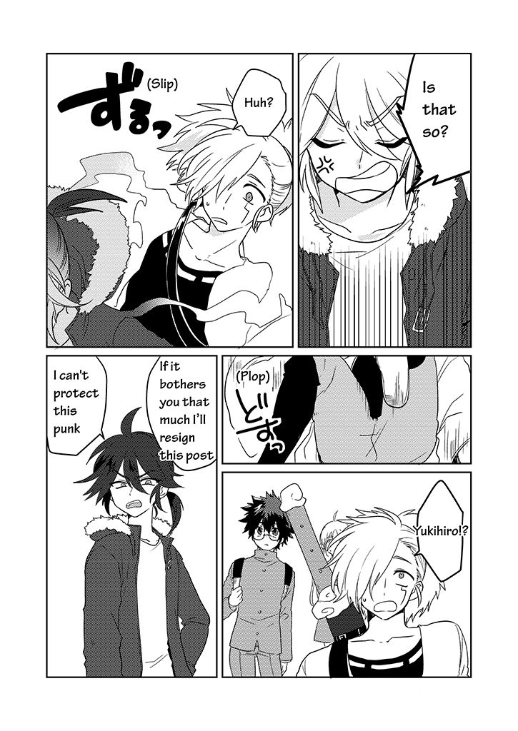 Kami-sama no Susume Chapter 16 page 18 - Chapter 16