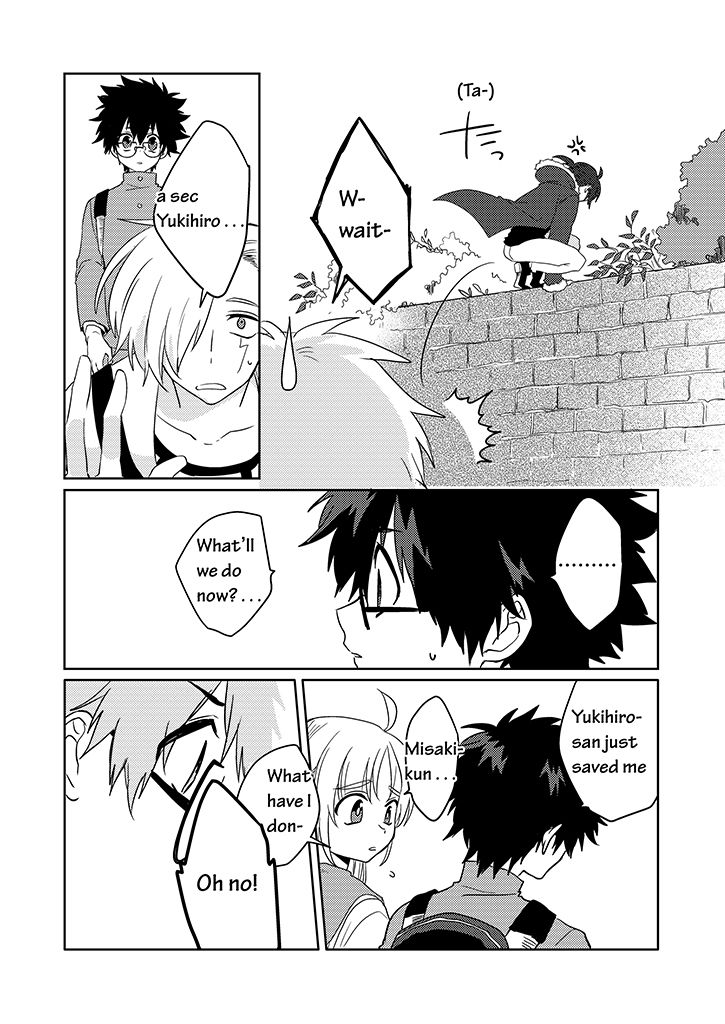 Kami-sama no Susume Chapter 16 page 19 - Chapter 16