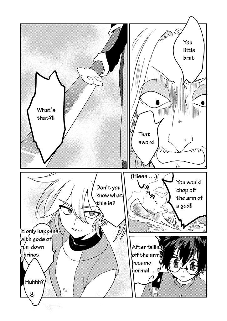 Kami-sama no Susume Chapter 16 page 4 - Chapter 16