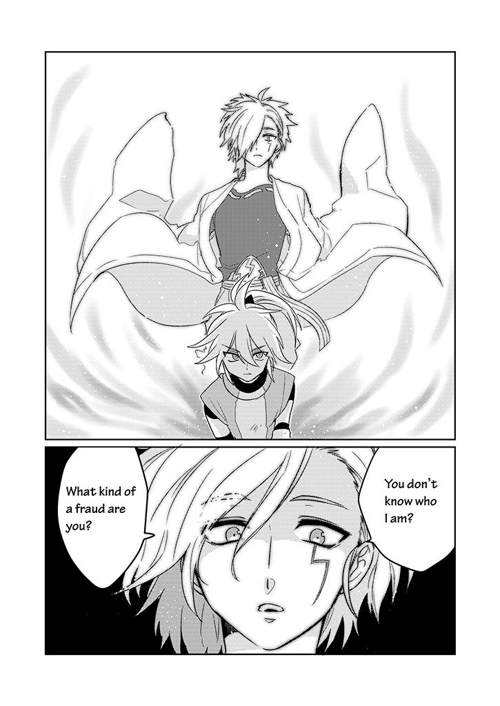 Kami-sama no Susume Chapter 16 page 5 - Chapter 16
