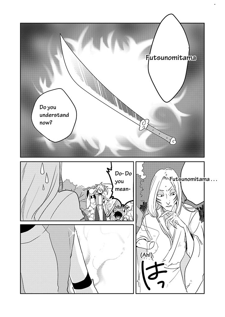 Kami-sama no Susume Chapter 16 page 6 - Chapter 16