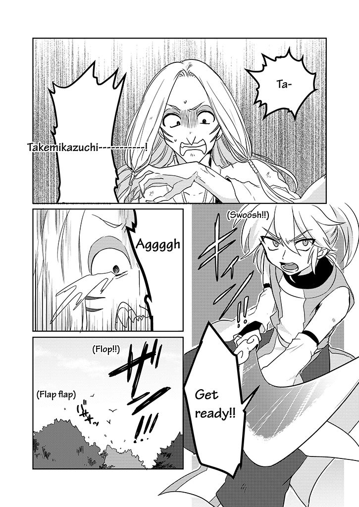 Kami-sama no Susume Chapter 16 page 7 - Chapter 16