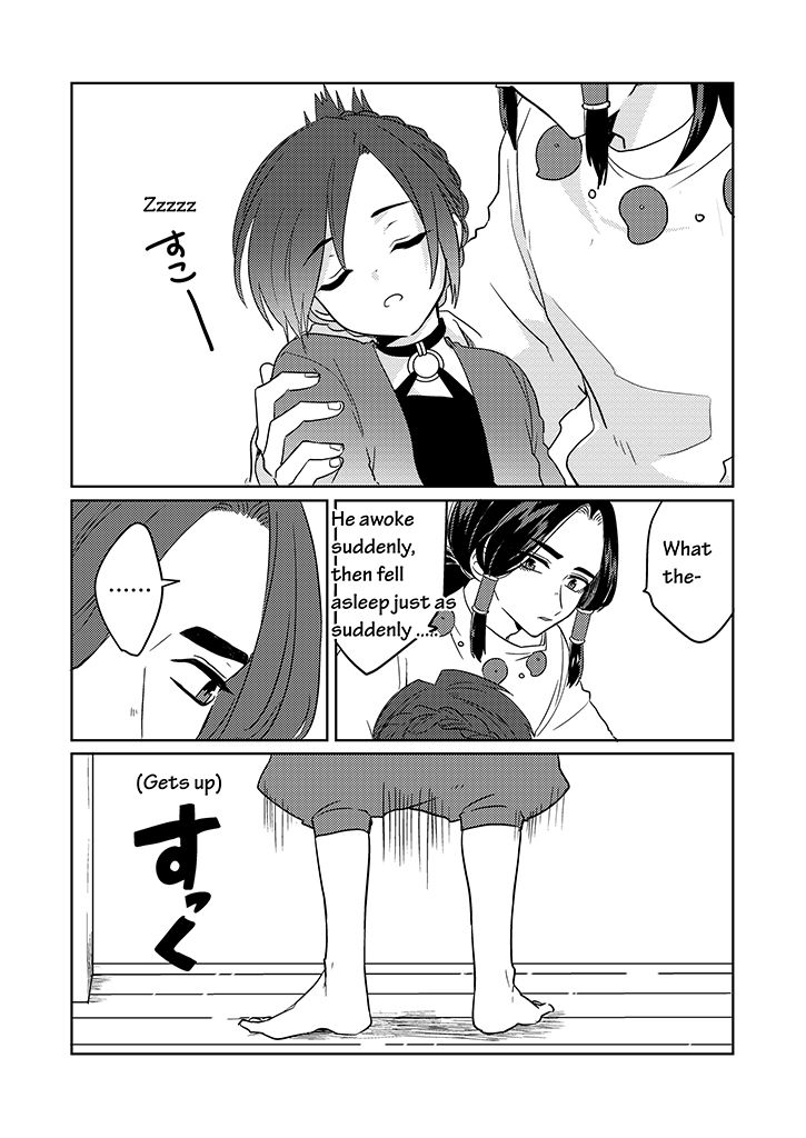 Kami-sama no Susume Chapter 16 page 9 - Chapter 16