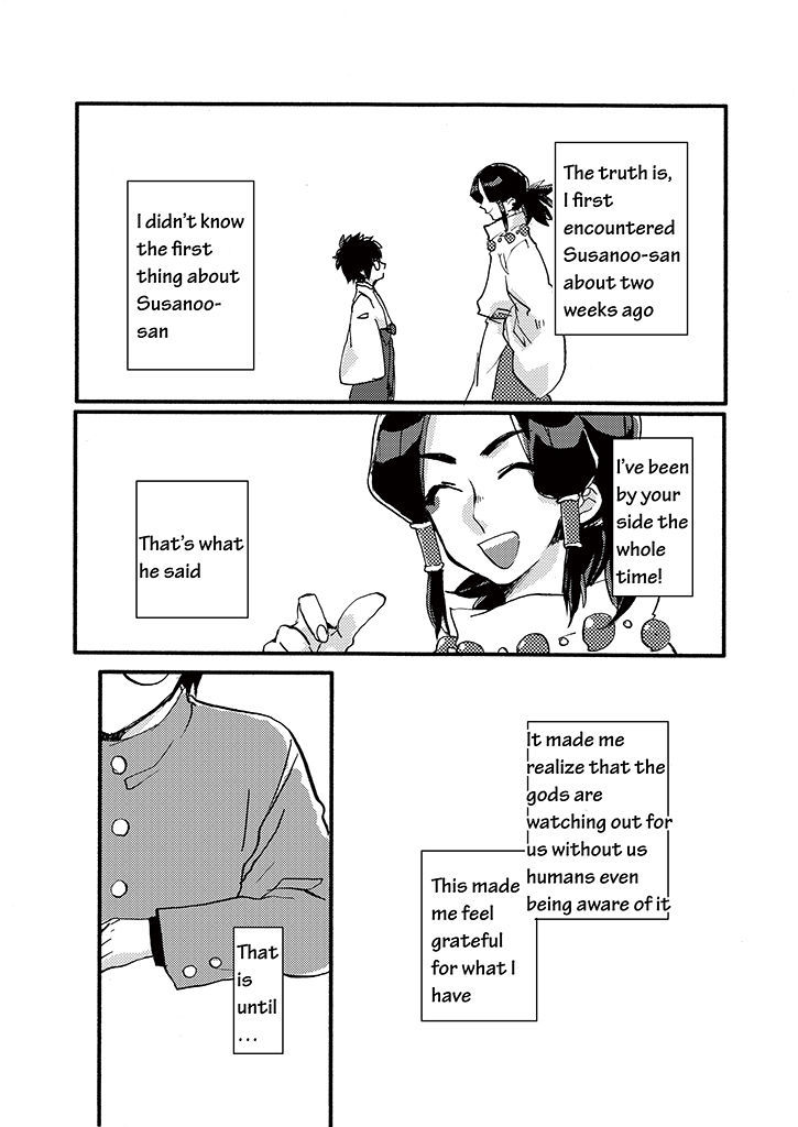 Kami-sama no Susume Chapter 2 page 1 - Chapter 2