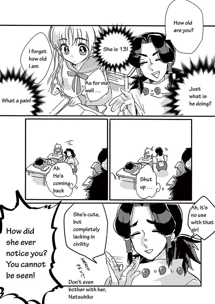 Kami-sama no Susume Chapter 2 page 11 - Chapter 2