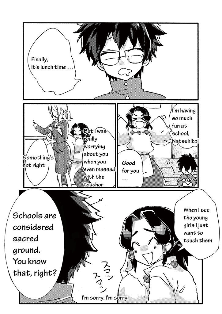 Kami-sama no Susume Chapter 2 page 13 - Chapter 2