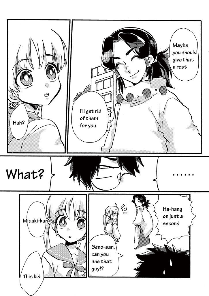 Kami-sama no Susume Chapter 2 page 16 - Chapter 2