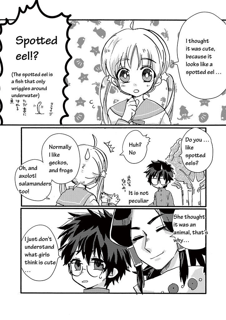 Kami-sama no Susume Chapter 2 page 18 - Chapter 2