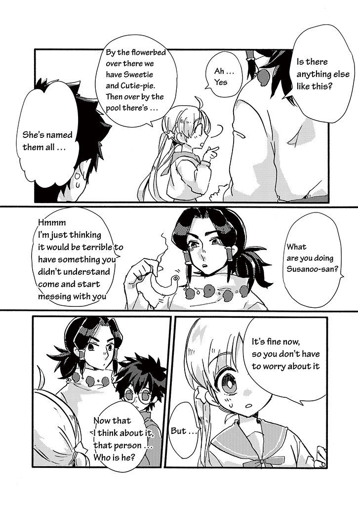 Kami-sama no Susume Chapter 2 page 19 - Chapter 2