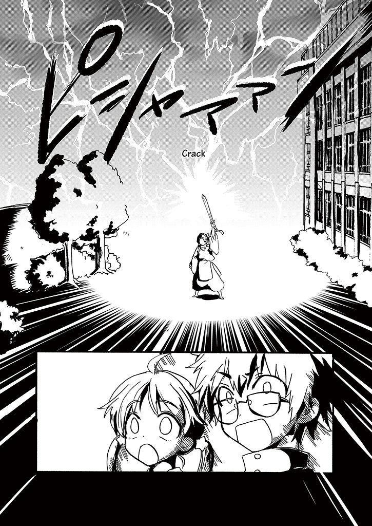 Kami-sama no Susume Chapter 2 page 24 - Chapter 2