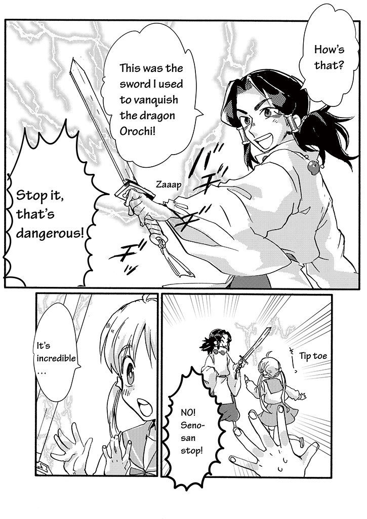 Kami-sama no Susume Chapter 2 page 25 - Chapter 2
