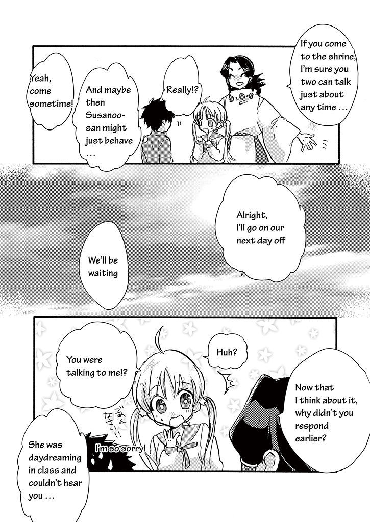 Kami-sama no Susume Chapter 2 page 27 - Chapter 2