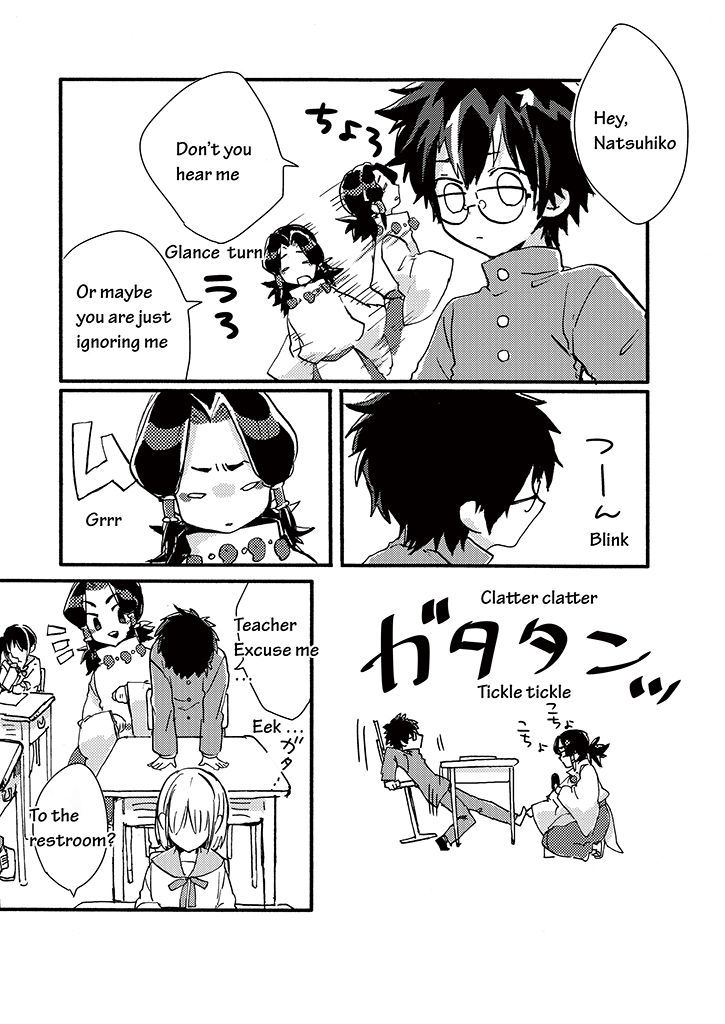 Kami-sama no Susume Chapter 2 page 4 - Chapter 2