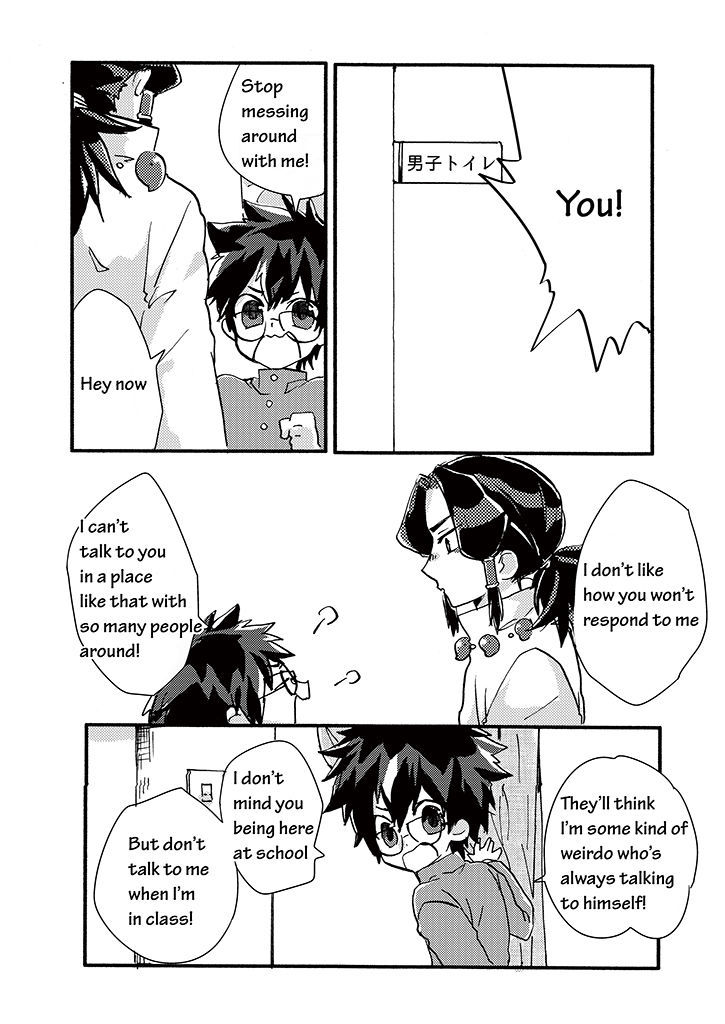 Kami-sama no Susume Chapter 2 page 5 - Chapter 2