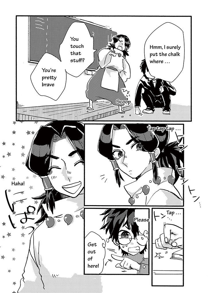 Kami-sama no Susume Chapter 2 page 9 - Chapter 2