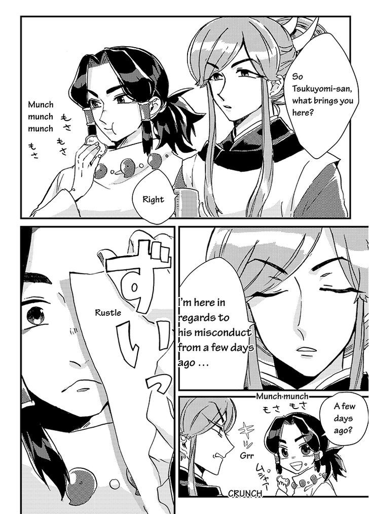 Kami-sama no Susume Chapter 3 page 12 - Chapter 3